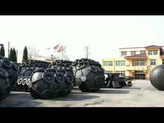 ইয়োকোহামা রাবার ফেন্ডার